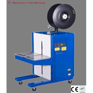 Sell Strapping Machines,Packing machines